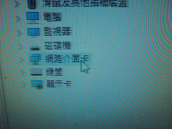 【硬碟改裝】ASUS華碩ExpertCenter D5 To