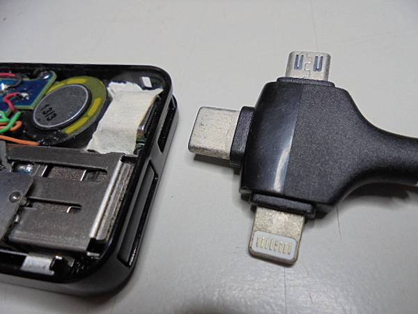 【改Type-C】SONY索尼4GBICD-UX543F錄