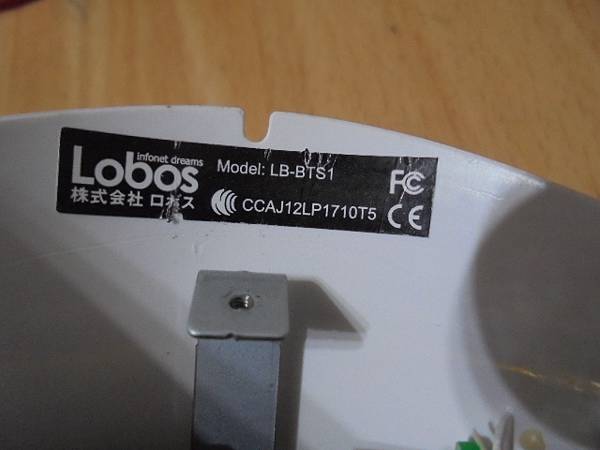 【送來檢測】LOBOS益運LB-BTS1藍牙無線喇叭購買回