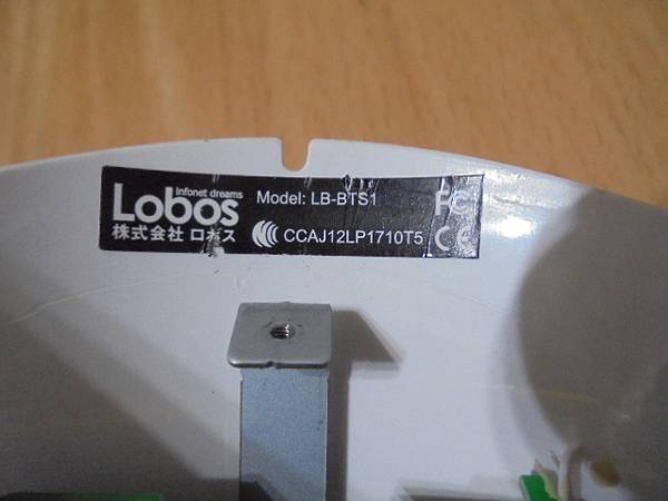 【送來檢測】LOBOS益運LB-BTS1藍牙無線喇叭購買回