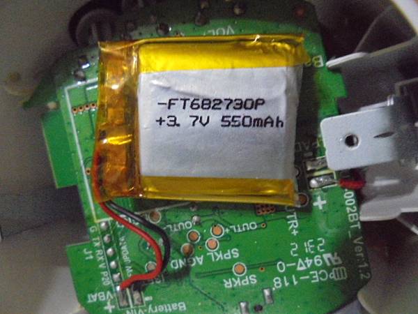 【判定問題】LOBOS益運LB-BTS1藍牙無線喇叭購買回