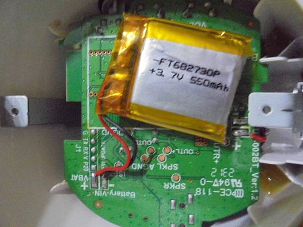 【判定問題】LOBOS益運LB-BTS1藍牙無線喇叭購買回