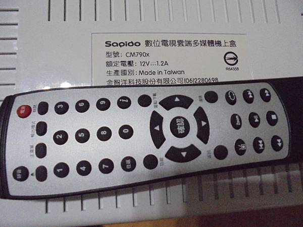 【正確播放】Sapido傻多CM790x數位電視雲端多媒體