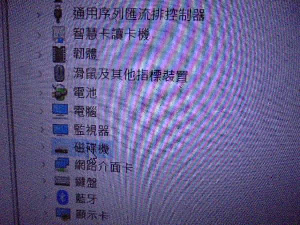 【救出音檔】TOSHIBA東芝DMR-1800S64MB錄