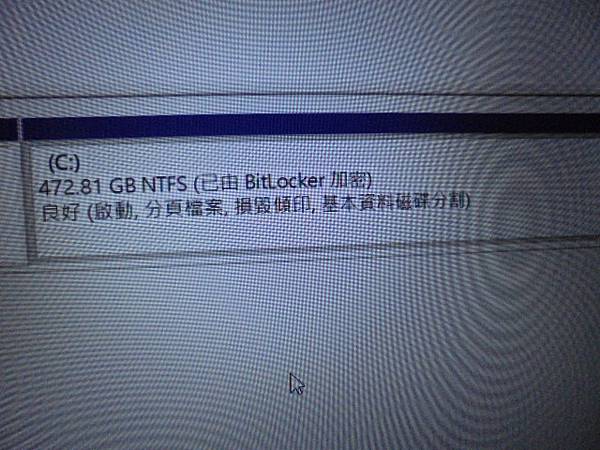 【安裝系統】FUJITSU富士通LIFEBOOK筆記型電腦E