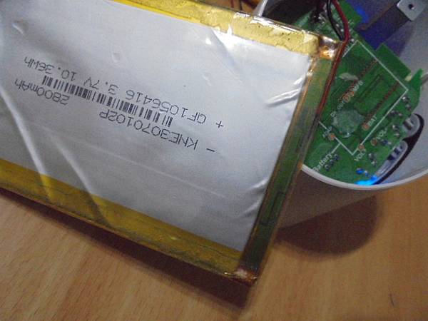 【判定問題】LOBOS益運LB-BTS1藍牙無線喇叭購買回