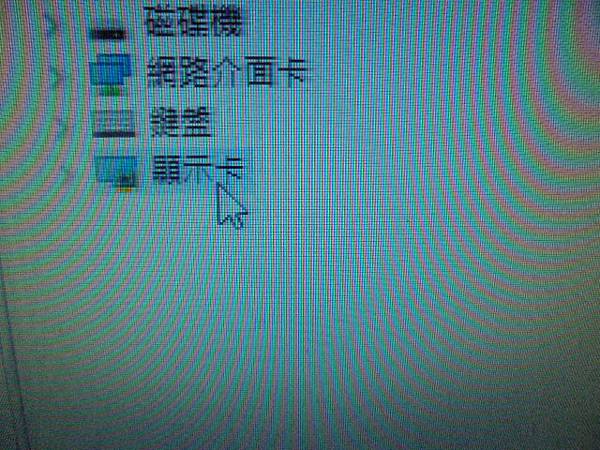 【來電詢問】ASUS華碩ExpertCenter D5 To