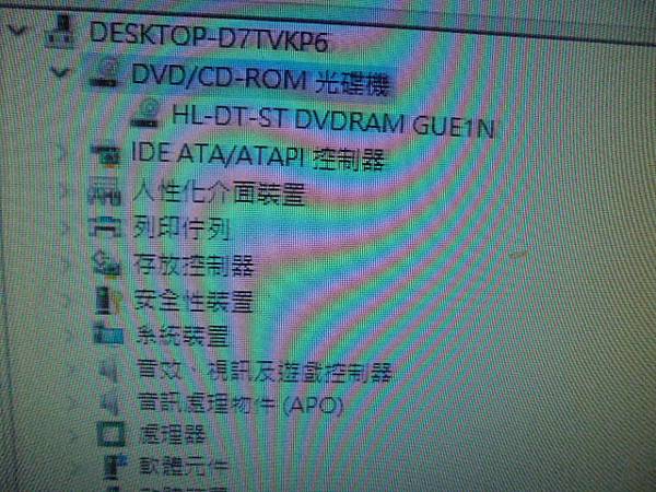 【規格需求】ASUS華碩ExpertCenter D5 To
