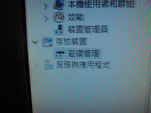 【專業版10】ASUS華碩ExpertCenter D5 T