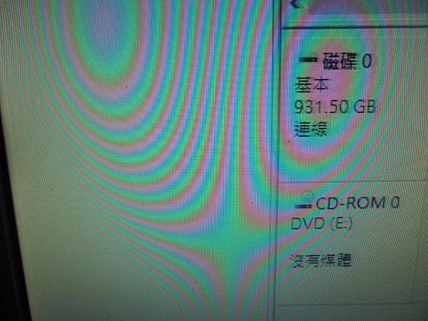 【硬碟改裝】ASUS華碩ExpertCenter D5 To