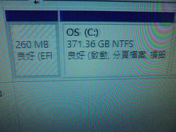 【硬碟改裝】ASUS華碩ExpertCenter D5 To