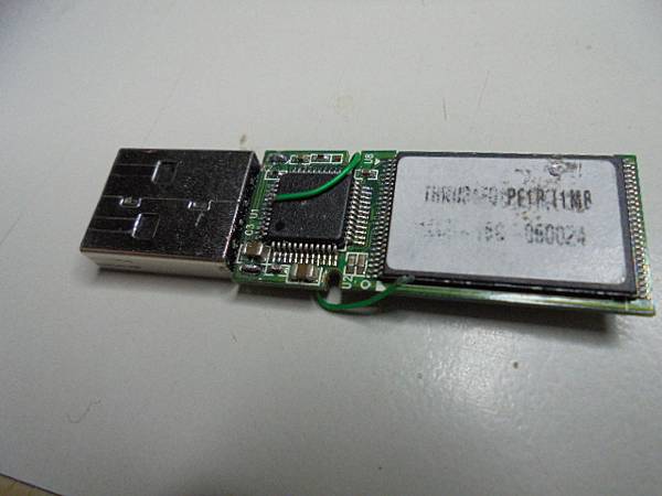 【PAD翹皮】TDK東電化Trans-it Edge銀河8G