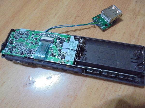 【無傳輸線】TOSHIBA東芝DMR-1800S64MB錄