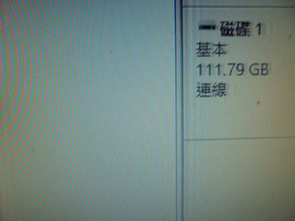 【判定問題】TOSHIBA東芝PORTEGE筆記型電腦M60
