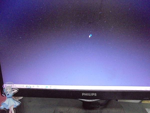 【到府處理】GIGABYTE技嘉G1.Sniper B7主機