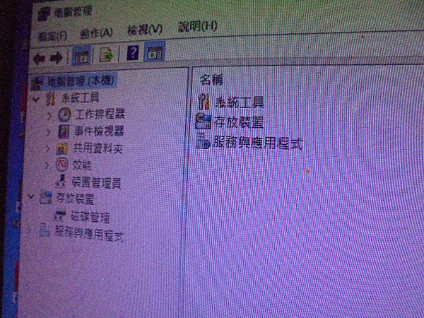 【對拷雙碟】GIGABYTE技嘉G1.Sniper B7主機