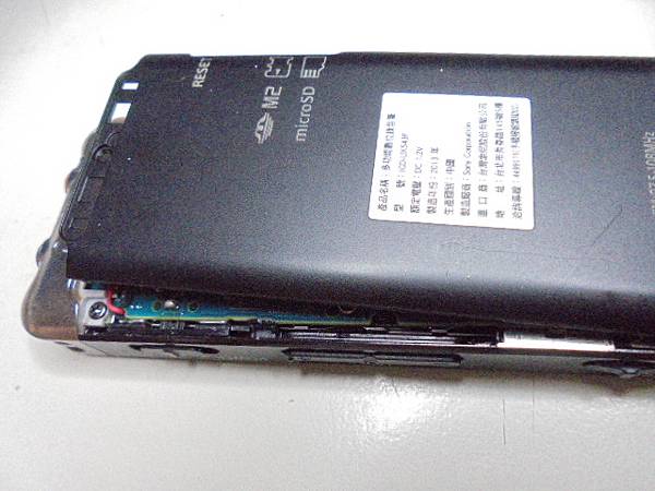 【傳輸正常】SONY索尼4GBICD-UX543F錄音筆先