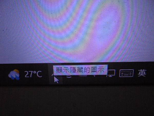 【帶回測試】Sapido傻多CM790x→數位電視雲端多媒體