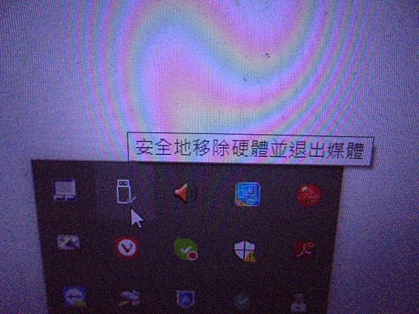 【正確播放】Sapido傻多CM790x數位電視雲端多媒體