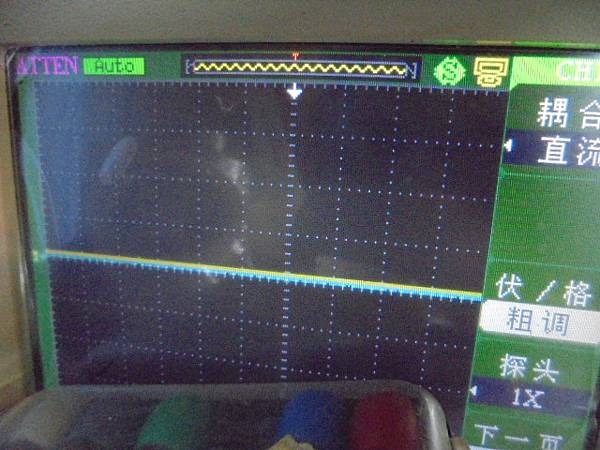【存隨身碟】SONY索尼ICD-UX560F4GB錄音筆先