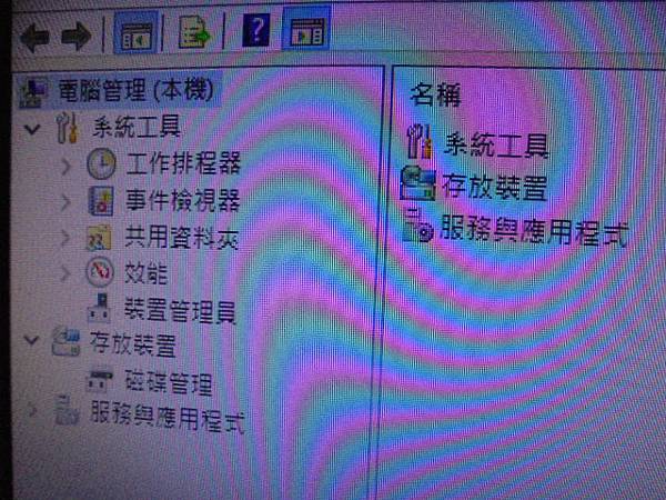 【留碟維修】Kingston金士頓DTXON256GB隨身