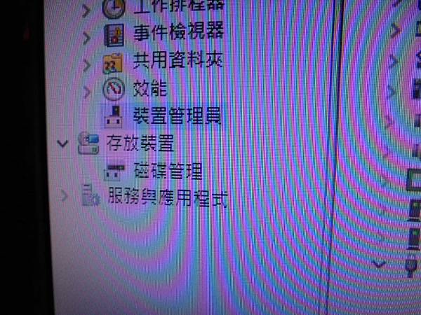 【留碟維修】Kingston金士頓DTXON256GB隨身