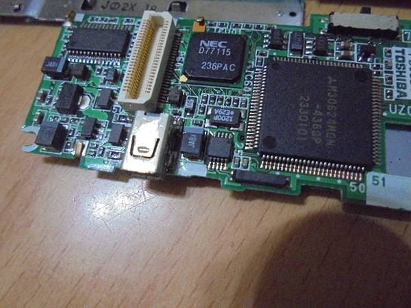 【無傳輸線】TOSHIBA東芝DMR-1800S64MB錄