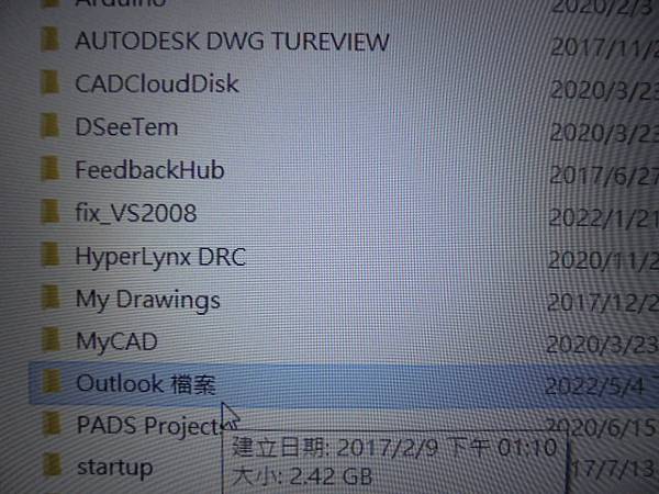 【連線安裝】Microsoft微軟Office 2021家用