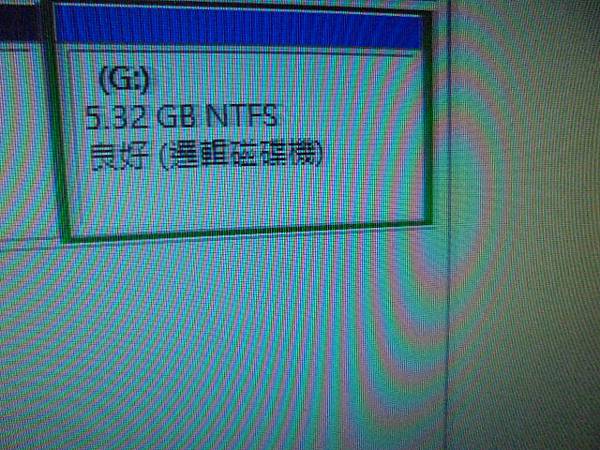 【來電詢問】TOSHIBA東芝PORTEGE筆記型電腦M60
