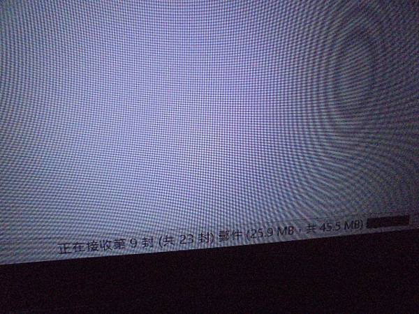 【購買一套】Microsoft微軟Office 2021家用