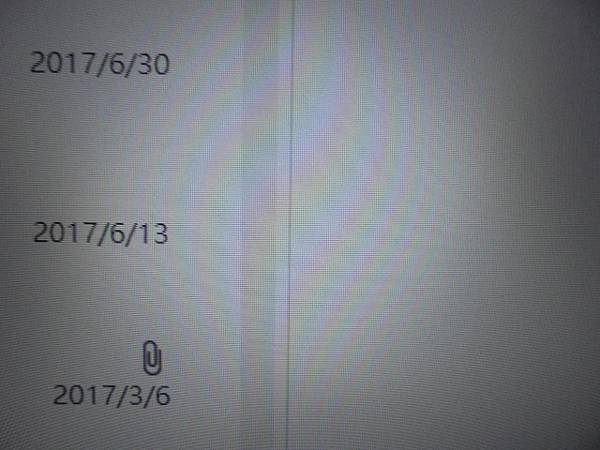 【PKC盒裝版】Microsoft微軟Office 2021