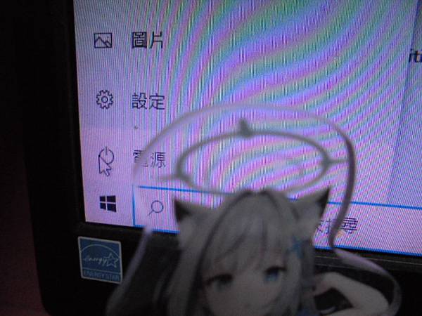 【到府處理】GIGABYTE技嘉G1.Sniper B7主機