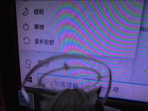 【到府處理】GIGABYTE技嘉G1.Sniper B7主機