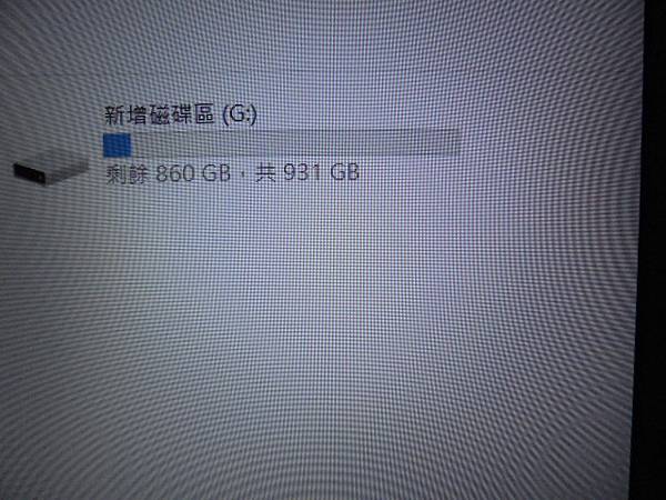【連線安裝】Microsoft微軟Office 2021家用