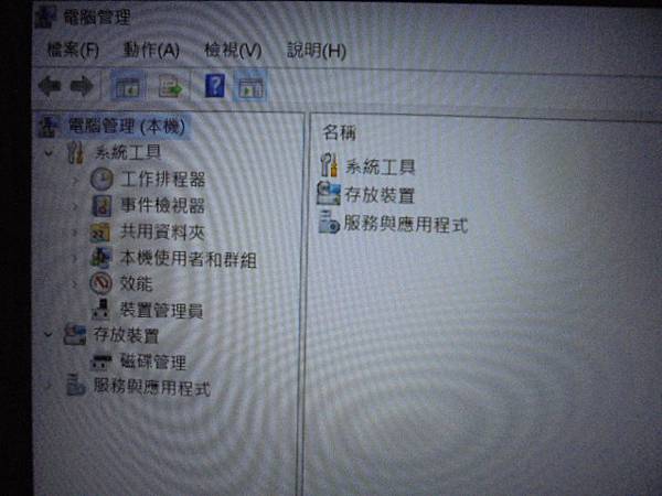 【綁定帳號】Microsoft微軟Office 2021家用
