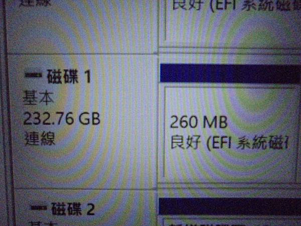 【綁定帳號】Microsoft微軟Office 2021家用