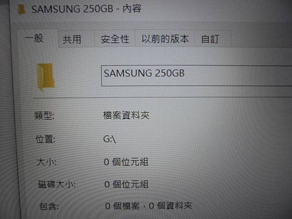 【綁定帳號】Microsoft微軟Office 2021家用