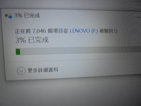 【PKC盒裝版】Microsoft微軟Office 2021