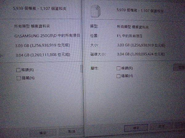 【連線安裝】Microsoft微軟Office 2021家用
