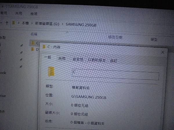 【綁定帳號】Microsoft微軟Office 2021家用