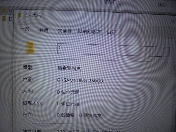 【綁定帳號】Microsoft微軟Office 2021家用