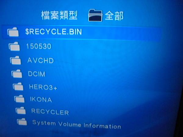 【帶回測試】Sapido傻多CM790x數位電視雲端多媒體