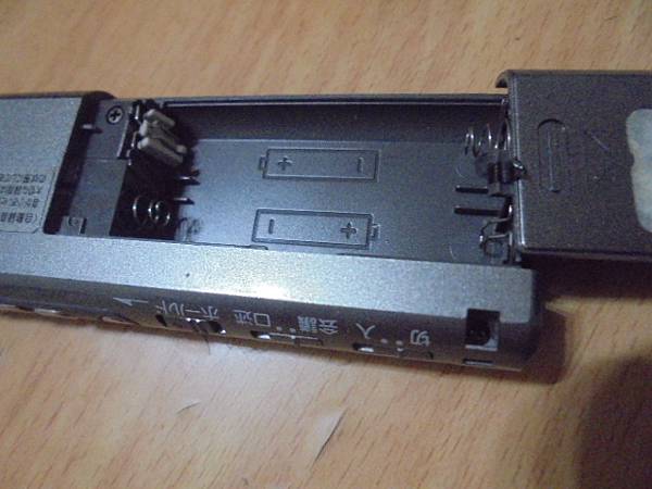 【存隨身碟】TOSHIBA東芝64MBDMR-1800S錄