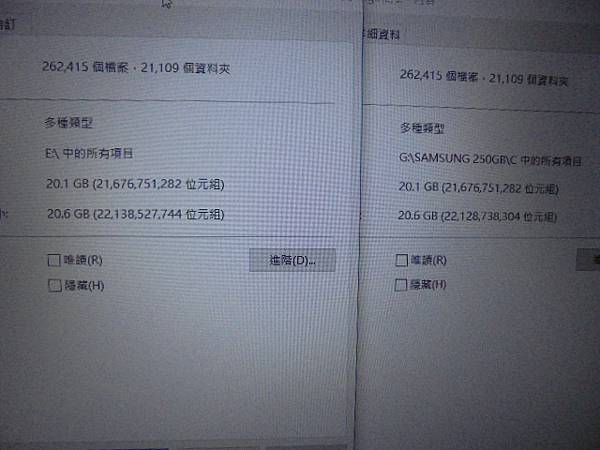 【綁定帳號】Microsoft微軟Office 2021家用
