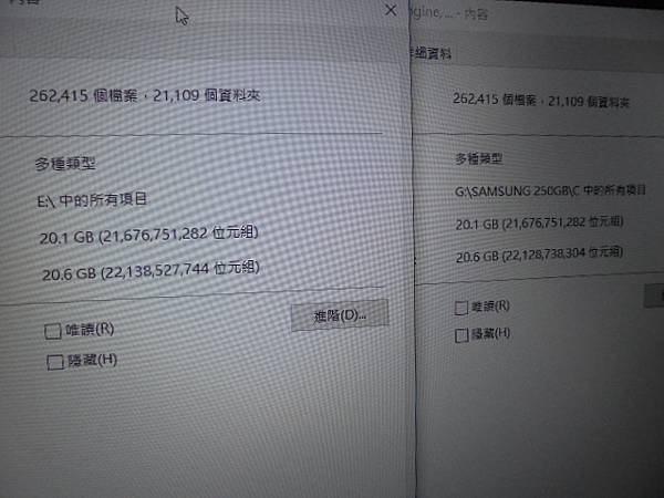 【綁定帳號】Microsoft微軟Office 2021家用