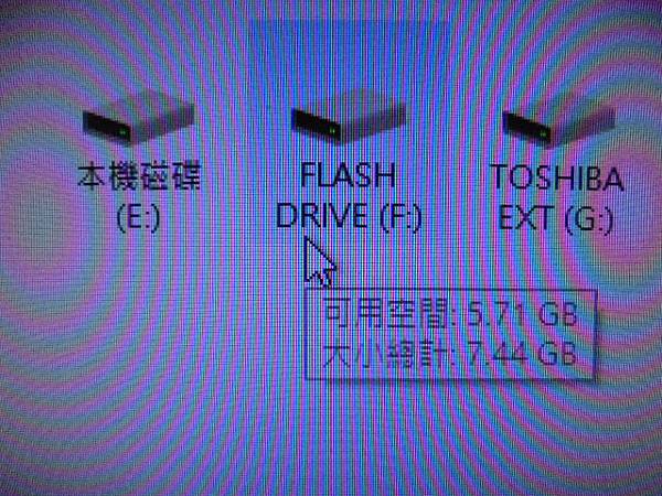 【完整讀取】TDK東電化Trans-it Edge銀河8GB