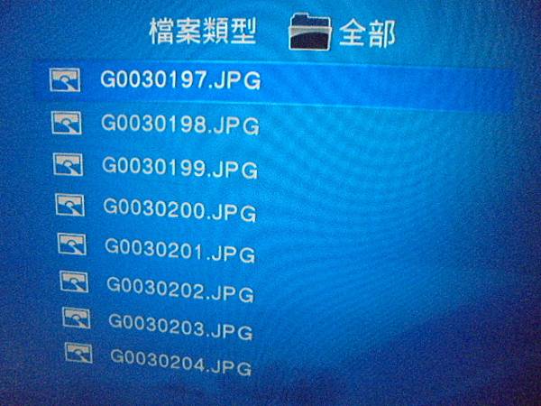 【帶回測試】Sapido傻多CM790x數位電視雲端多媒體