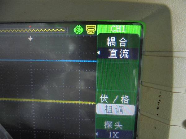 【剪開外殼】Kingston金士頓DataTraveler 