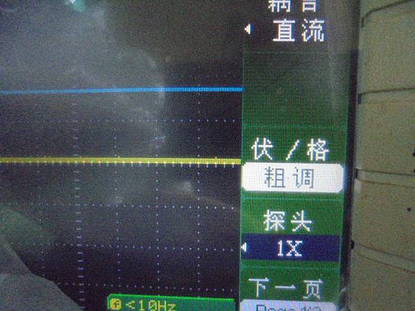 【留碟維修】Kingston金士頓DTXON256GB隨身