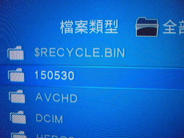 【來電通知】Sapido傻多CM790x數位電視雲端多媒體
